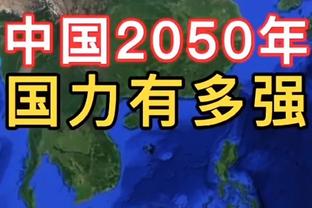 吉文：推荐纽卡免签德赫亚，任何俱乐部都应该考虑他